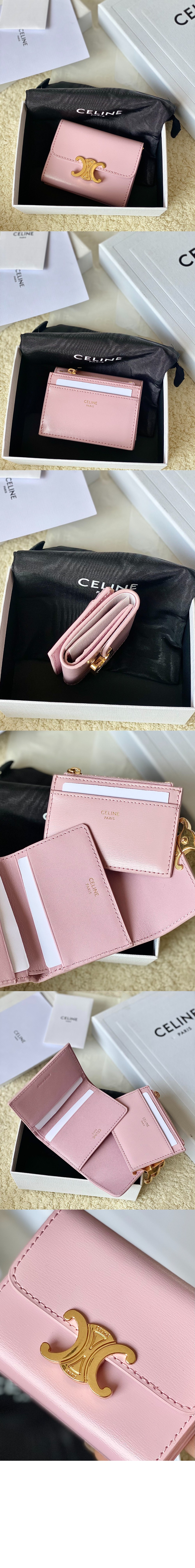 미러급레플리카사이트 | 명품레플리카 전문 쇼핑몰  | 퍼스트원 - 컴팩트 반지갑 10I653 > 셀린느
