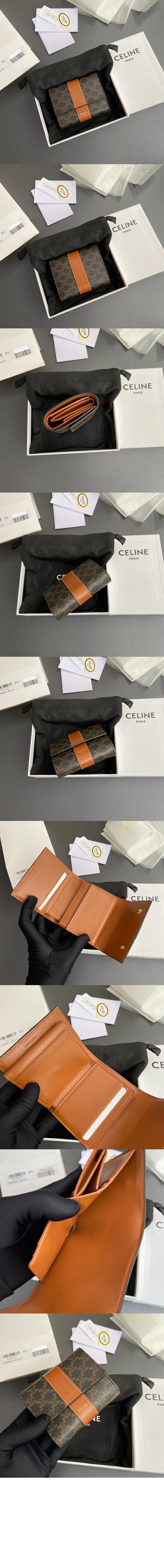 미러급레플리카사이트 | 명품레플리카 전문 쇼핑몰  | 퍼스트원 - 트리오페 반지갑 10D572 > 셀린느