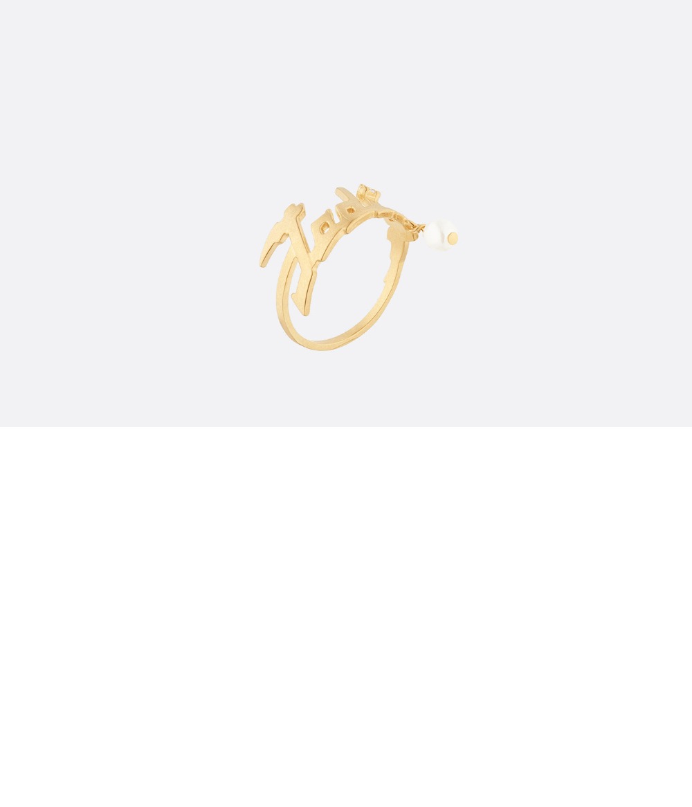 미러급레플리카사이트 | 명품레플리카 전문 쇼핑몰  | 퍼스트원 - 자디올 반지 R1065 > 디올