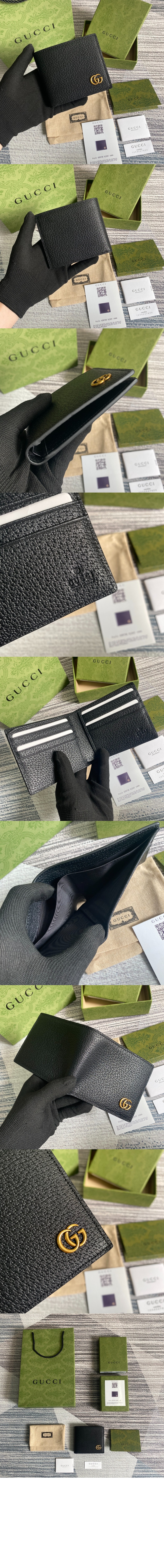 미러급레플리카사이트 | 명품레플리카 전문 쇼핑몰  | 퍼스트원 - GG 마몽 반지갑 428726 > 구찌