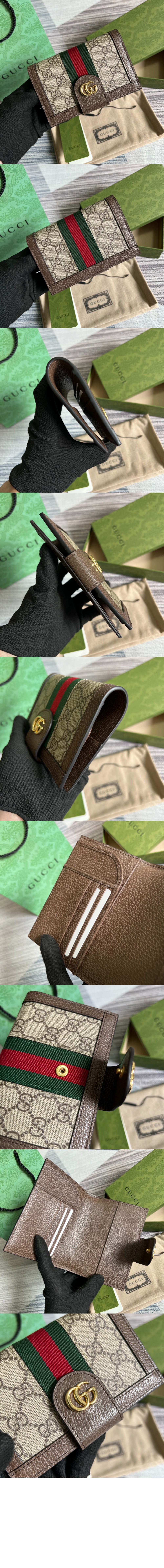 미러급레플리카사이트 | 명품레플리카 전문 쇼핑몰  | 퍼스트원 - 오피디아 GG 여권지갑 598914 > 구찌