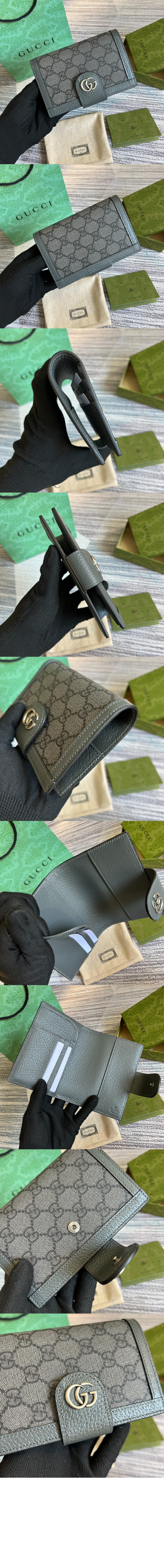 미러급레플리카사이트 | 명품레플리카 전문 쇼핑몰  | 퍼스트원 - 오피디아 여권지갑 ‎732755 > 구찌