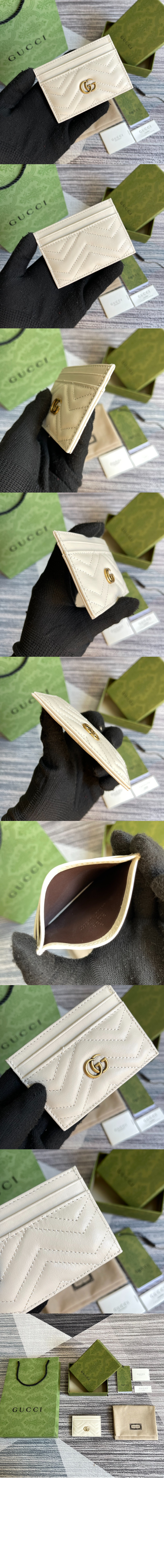 미러급레플리카사이트 | 명품레플리카 전문 쇼핑몰  | 퍼스트원 - GG 마몽 마틀라세 카드지갑 ‎443127 > 구찌