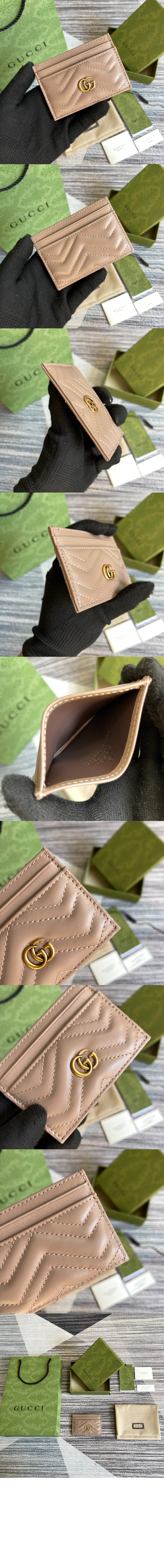 미러급레플리카사이트 | 명품레플리카 전문 쇼핑몰  | 퍼스트원 - GG 마몽 마틀라세 카드지갑 ‎443127 > 구찌