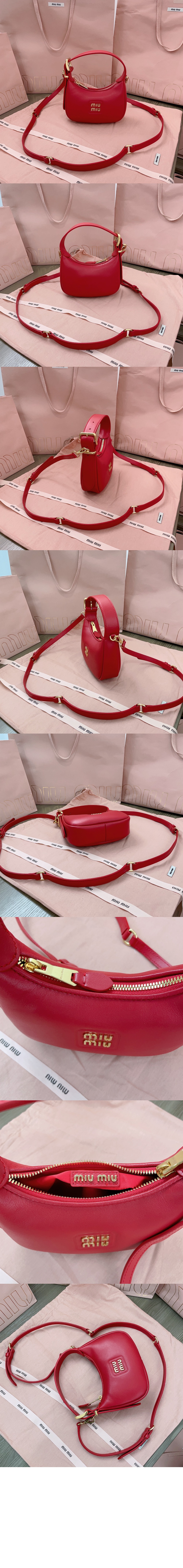 미러급레플리카사이트 | 명품레플리카 전문 쇼핑몰  | 퍼스트원 - 가죽 호보백 5BP084 > 미우미우