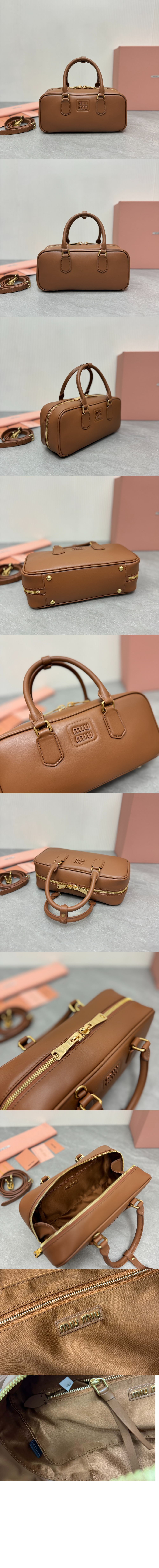 미러급레플리카사이트 | 명품레플리카 전문 쇼핑몰  | 퍼스트원 - 아르카디 가죽백 5BB148 > 미우미우