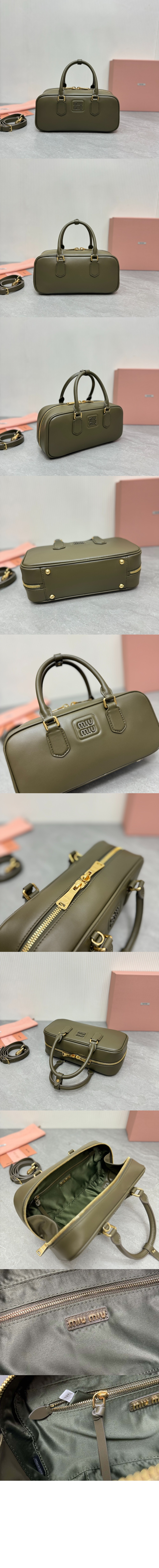 미러급레플리카사이트 | 명품레플리카 전문 쇼핑몰  | 퍼스트원 - 아르카디 가죽백 5BB148 > 미우미우