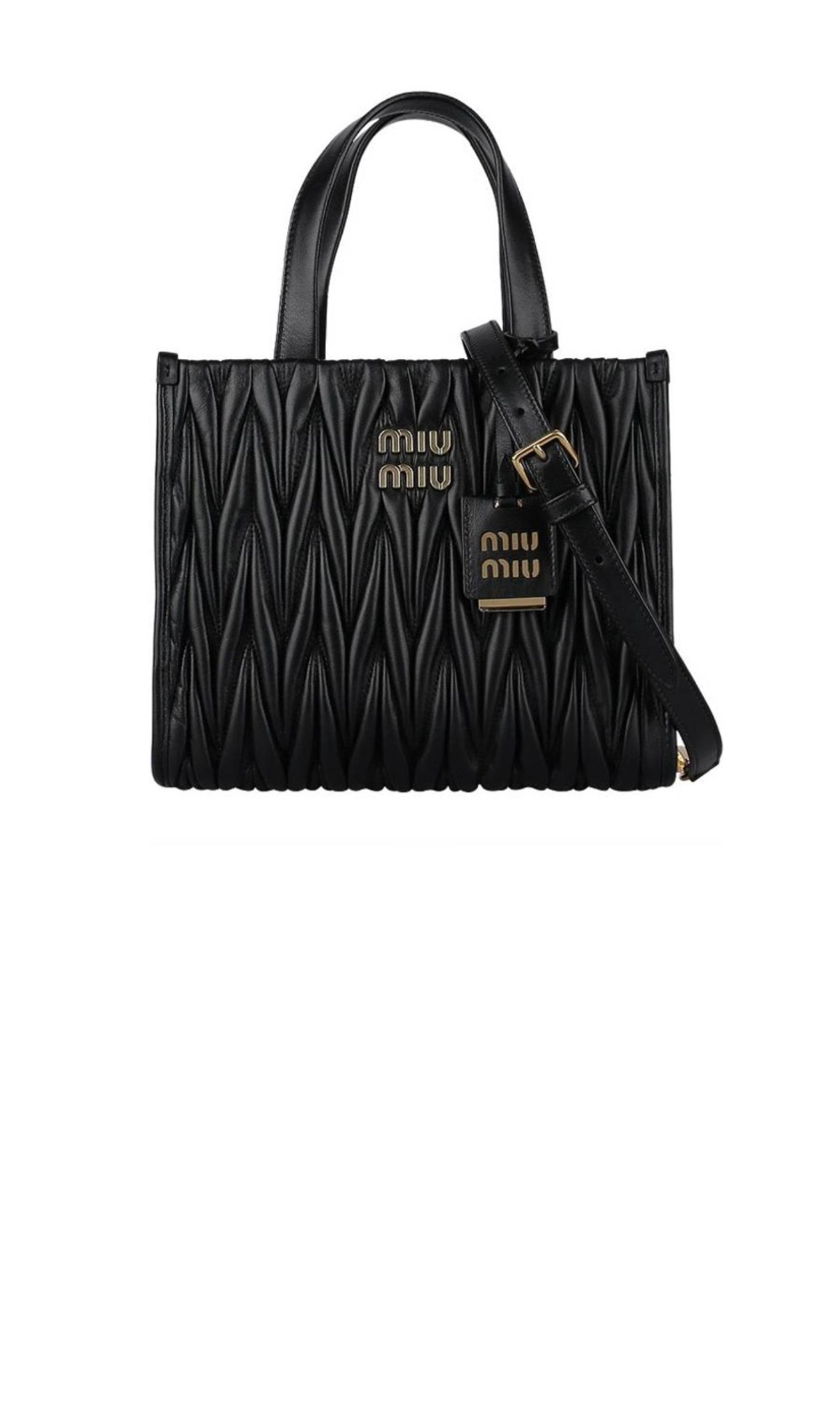 미러급레플리카사이트 | 명품레플리카 전문 쇼핑몰  | 퍼스트원 - 마테라쎄 나파 토트백 5BG263 > 미우미우