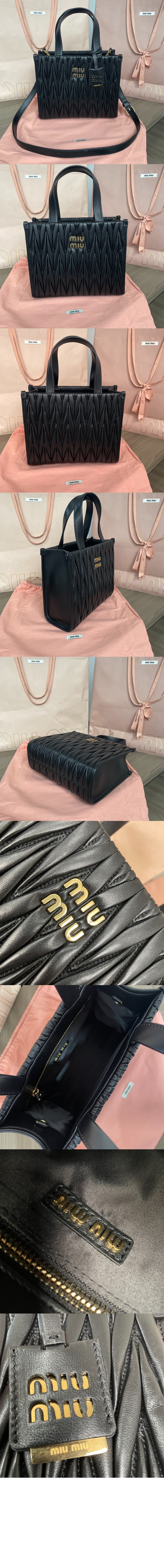 미러급레플리카사이트 | 명품레플리카 전문 쇼핑몰  | 퍼스트원 - 마테라쎄 나파 토트백 5BG263 > 미우미우