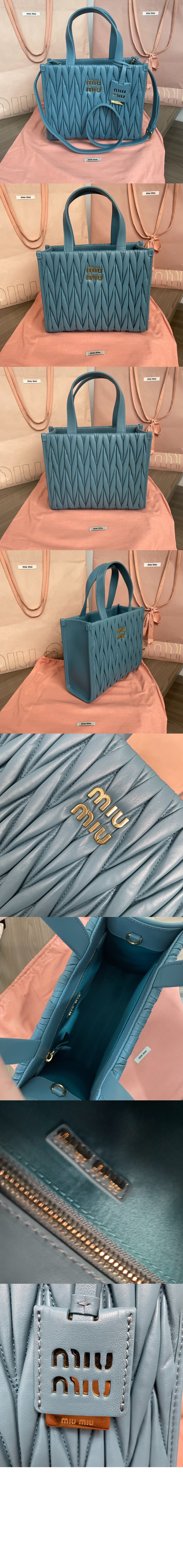미러급레플리카사이트 | 명품레플리카 전문 쇼핑몰  | 퍼스트원 - 마테라쎄 나파 토트백 5BG263 > 미우미우
