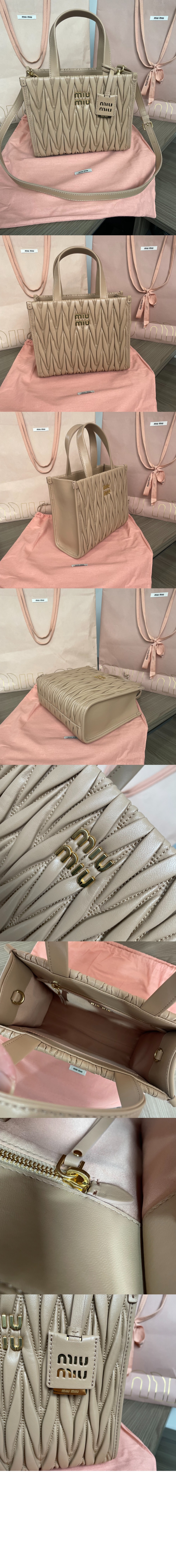 미러급레플리카사이트 | 명품레플리카 전문 쇼핑몰  | 퍼스트원 - 마테라쎄 나파 토트백 5BG263 > 미우미우