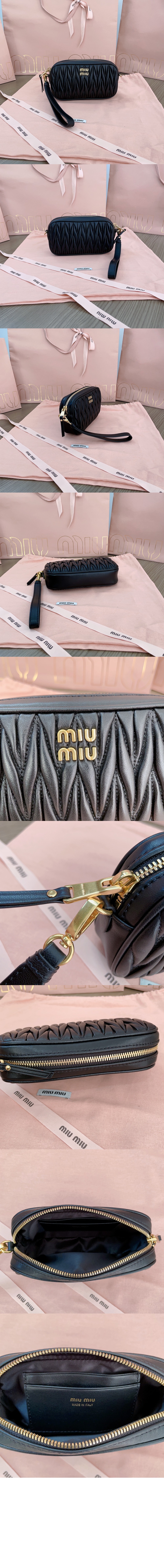 미러급레플리카사이트 | 명품레플리카 전문 쇼핑몰  | 퍼스트원 - 마테라쎄 나파 가죽 파우치 5NE846 > 미우미우