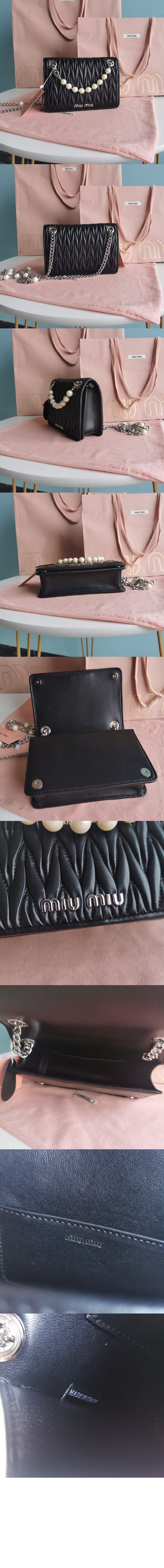 미러급레플리카사이트 | 명품레플리카 전문 쇼핑몰  | 퍼스트원 - 마테라쎄 나파 크로스백 5BP065 > 미우미우