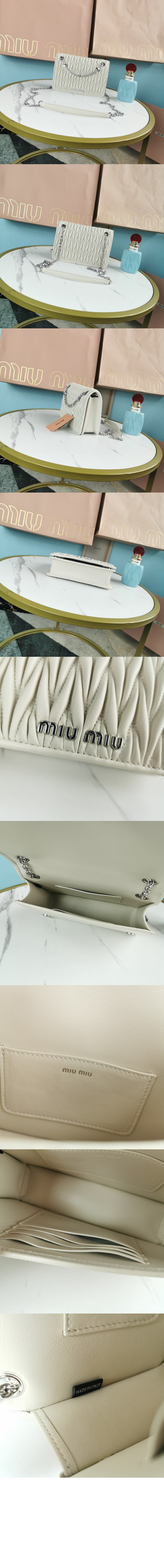 미러급레플리카사이트 | 명품레플리카 전문 쇼핑몰  | 퍼스트원 - 마테라쎄 나파 크로스백 5BP065 > 미우미우