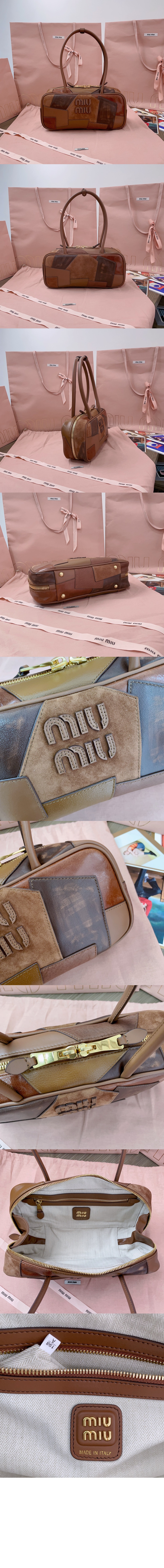 미러급레플리카사이트 | 명품레플리카 전문 쇼핑몰  | 퍼스트원 - 아르카디 가죽 패치워크 백 5BB148 > 미우미우