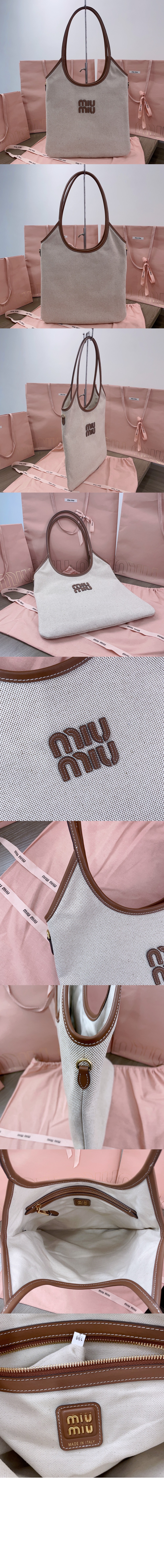 미러급레플리카사이트 | 명품레플리카 전문 쇼핑몰  | 퍼스트원 - 가죽 토트백 5BG231 > 미우미우