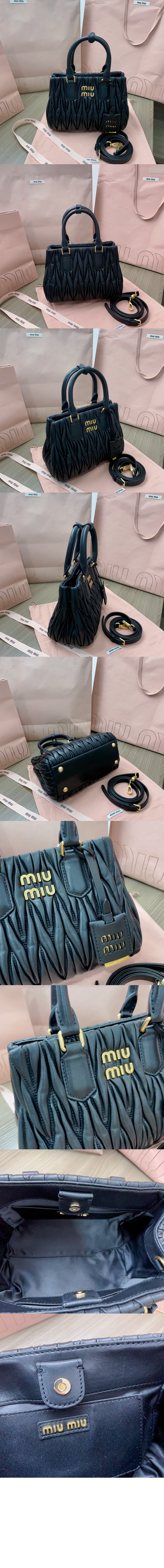 미러급레플리카사이트 | 명품레플리카 전문 쇼핑몰  | 퍼스트원 - 마테라쎄 나파 가죽 핸드백 5BA259 > 미우미우