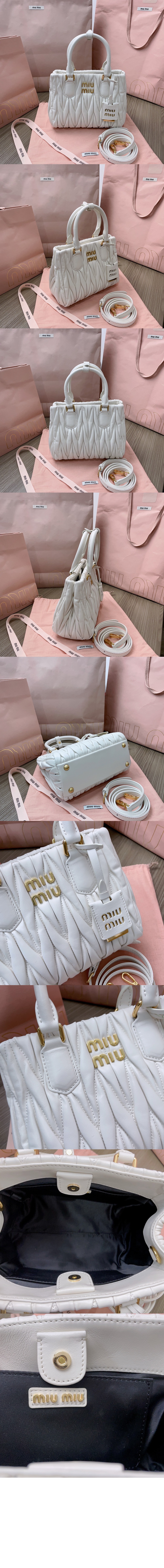 미러급레플리카사이트 | 명품레플리카 전문 쇼핑몰  | 퍼스트원 - 마테라쎄 나파 가죽 핸드백 5BA259 > 미우미우