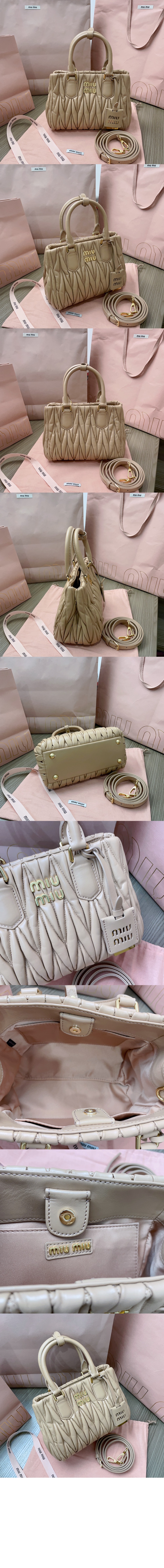 미러급레플리카사이트 | 명품레플리카 전문 쇼핑몰  | 퍼스트원 - 마테라쎄 나파 가죽 핸드백 5BA259 > 미우미우