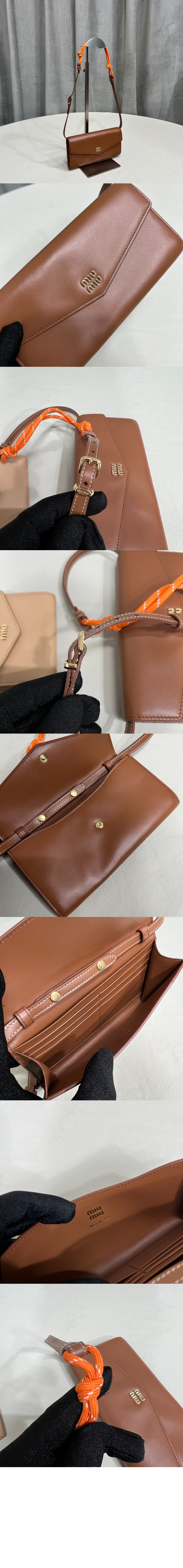 미러급레플리카사이트 | 명품레플리카 전문 쇼핑몰  | 퍼스트원 - 가죽 및 코드 숄더 스트랩이 달린 가죽 지갑 5MT025 > 미우미우