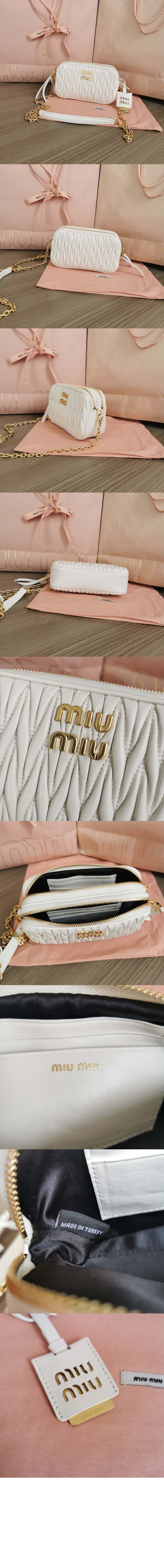 미러급레플리카사이트 | 명품레플리카 전문 쇼핑몰  | 퍼스트원 - 마테라쎄 미니백 5BP045 > 미우미우