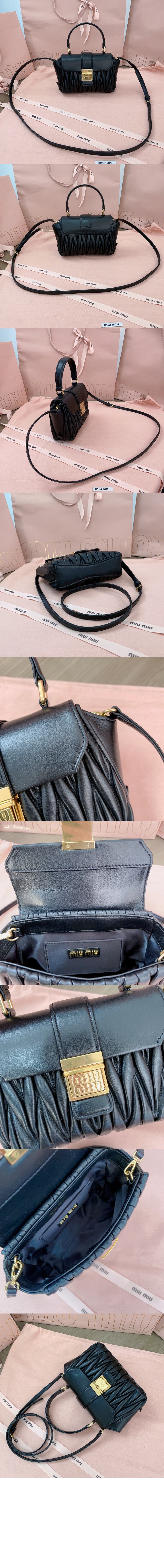 미러급레플리카사이트 | 명품레플리카 전문 쇼핑몰  | 퍼스트원 - 마테라쎄 나파 가죽 미니백 5BP083 > 미우미우