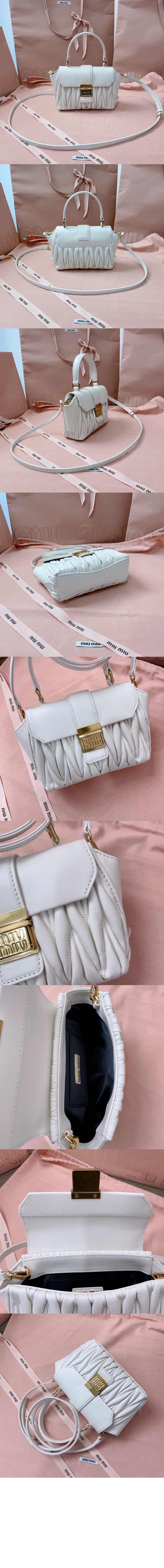 미러급레플리카사이트 | 명품레플리카 전문 쇼핑몰  | 퍼스트원 - 마테라쎄 나파 가죽 미니백 5BP083 > 미우미우