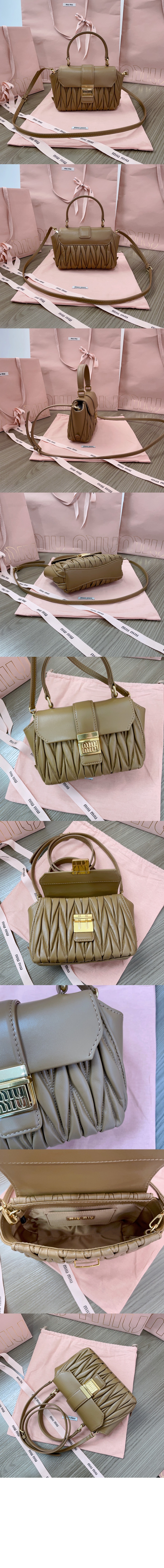 미러급레플리카사이트 | 명품레플리카 전문 쇼핑몰  | 퍼스트원 - 마테라쎄 나파 가죽 미니백 5BP083 > 미우미우