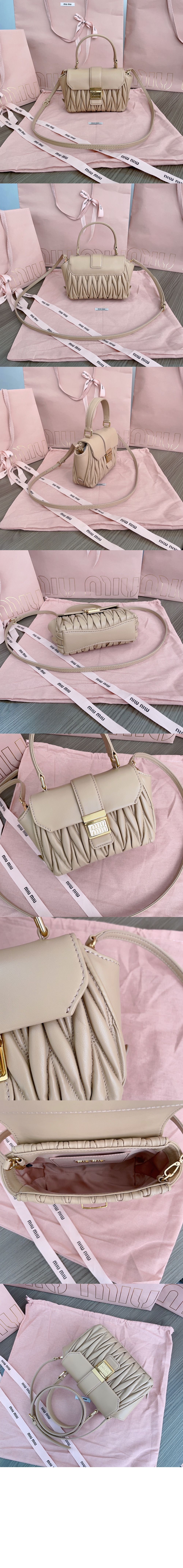 미러급레플리카사이트 | 명품레플리카 전문 쇼핑몰  | 퍼스트원 - 마테라쎄 나파 가죽 미니백 5BP083 > 미우미우