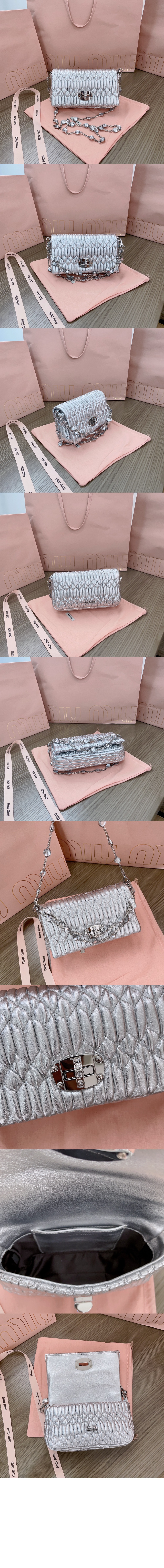 미러급레플리카사이트 | 명품레플리카 전문 쇼핑몰  | 퍼스트원 - 미우 크리스털 나파 가죽 및 크리스털 미니백 5BP079 > 미우미우