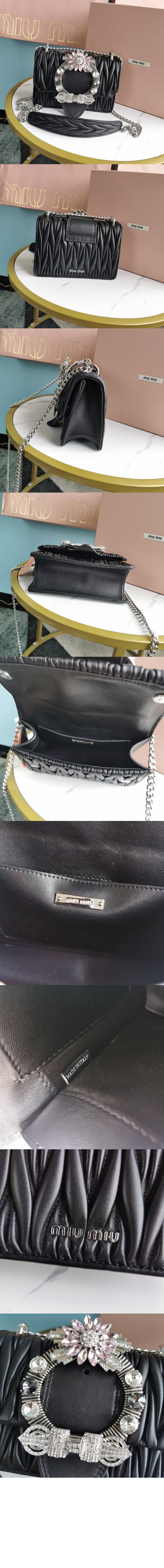 미러급레플리카사이트 | 명품레플리카 전문 쇼핑몰  | 퍼스트원 - 레이디 마테라쎄 숄더백 5BD084 > 미우미우