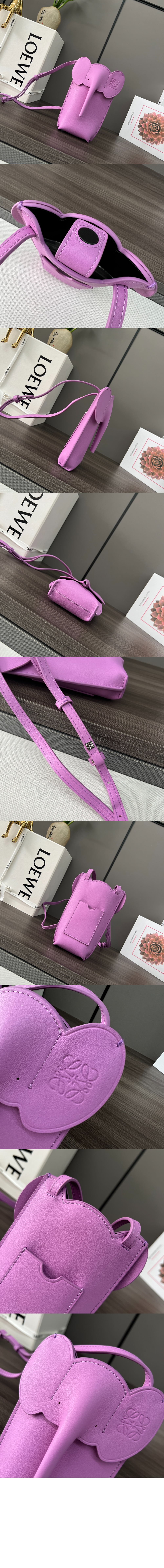 미러급레플리카사이트 | 명품레플리카 전문 쇼핑몰  | 퍼스트원 - 엘리펀트 포켓 - 클래식 카프스킨 > 로에베