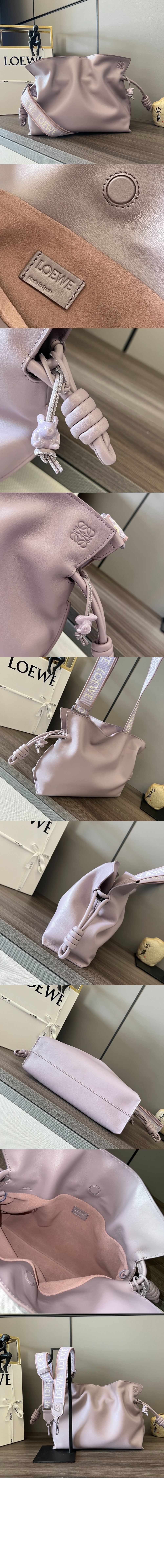 미러급레플리카사이트 | 명품레플리카 전문 쇼핑몰  | 퍼스트원 - 플라멩코 클러치 - 나파 카프스킨 > 로에베