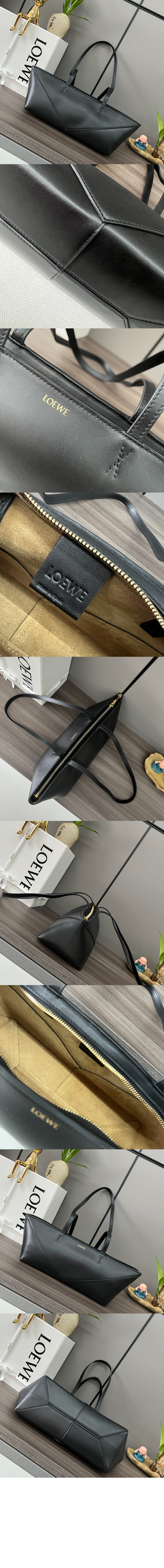 미러급레플리카사이트 | 명품레플리카 전문 쇼핑몰  | 퍼스트원 - 크롭 퍼즐 폴더백 > 로에베