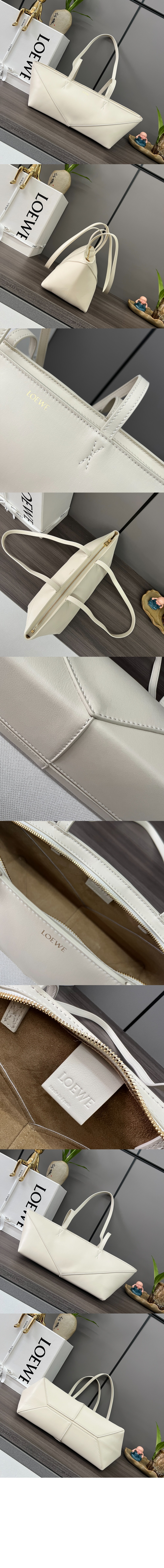 미러급레플리카사이트 | 명품레플리카 전문 쇼핑몰  | 퍼스트원 - 크롭 퍼즐 폴더백 > 로에베