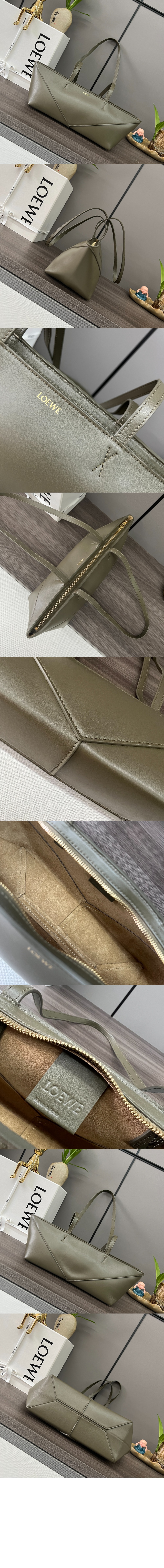 미러급레플리카사이트 | 명품레플리카 전문 쇼핑몰  | 퍼스트원 - 크롭 퍼즐 폴더백 > 로에베