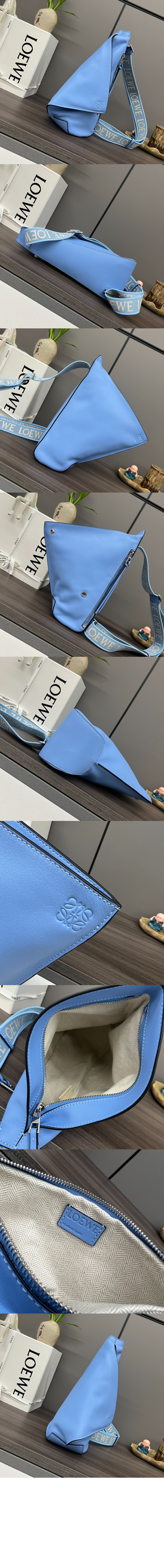 미러급레플리카사이트 | 명품레플리카 전문 쇼핑몰  | 퍼스트원 - 안톤 슬링 > 로에베