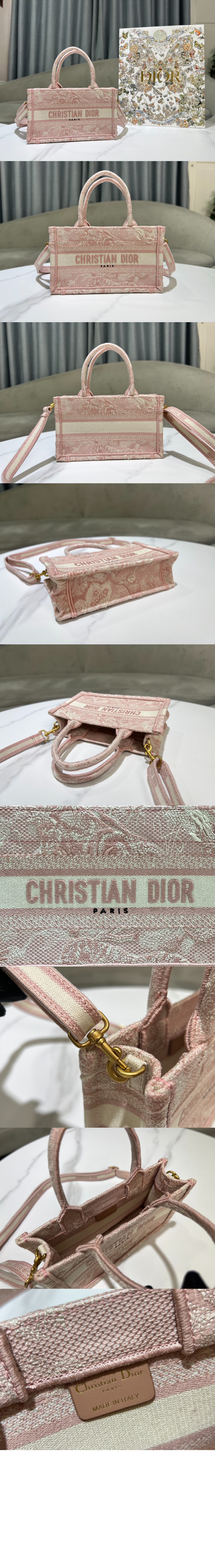 미러급레플리카사이트 | 명품레플리카 전문 쇼핑몰  | 퍼스트원 - 북 토트 미니 숄더백 S5573 > 디올