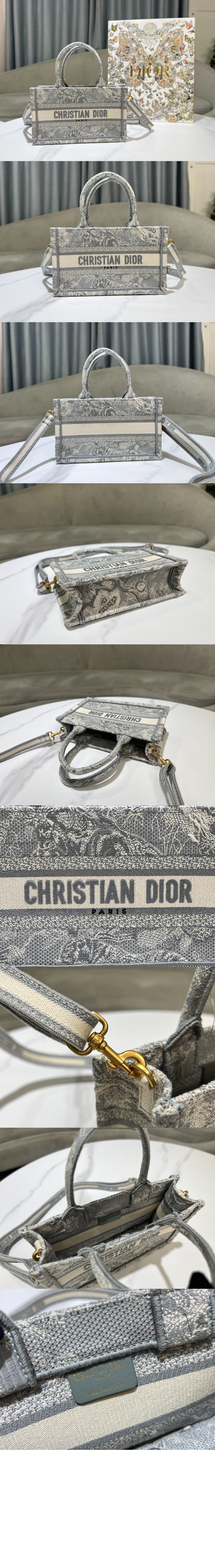 미러급레플리카사이트 | 명품레플리카 전문 쇼핑몰  | 퍼스트원 - 북 토트 미니 숄더백 S5573 > 디올