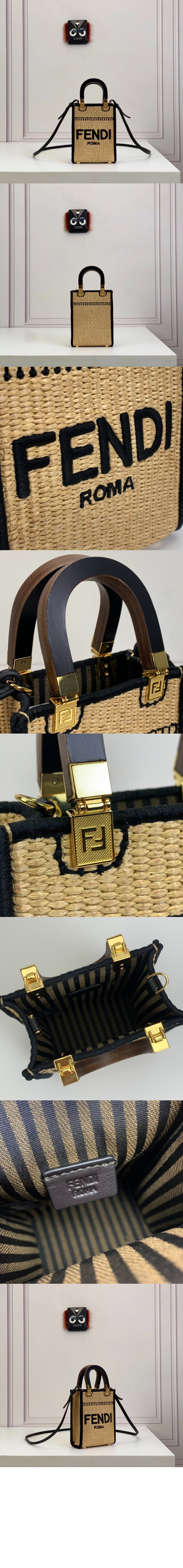 미러급레플리카사이트 | 명품레플리카 전문 쇼핑몰  | 퍼스트원 - 선샤인 쇼퍼백 미니 8BS051 > 펜디