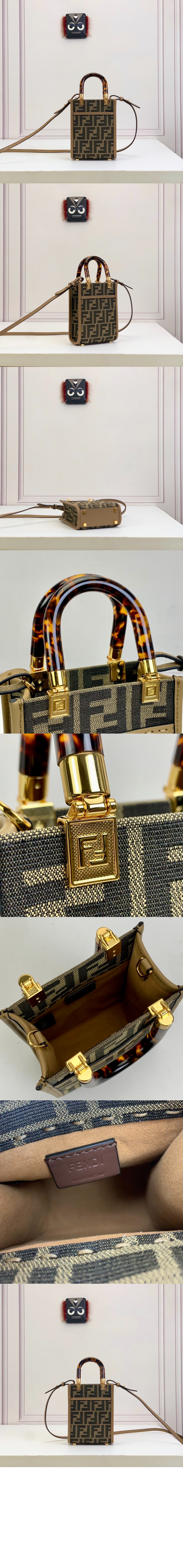 미러급레플리카사이트 | 명품레플리카 전문 쇼핑몰  | 퍼스트원 - 선샤인 쇼퍼백 미니 8BS051 > 펜디