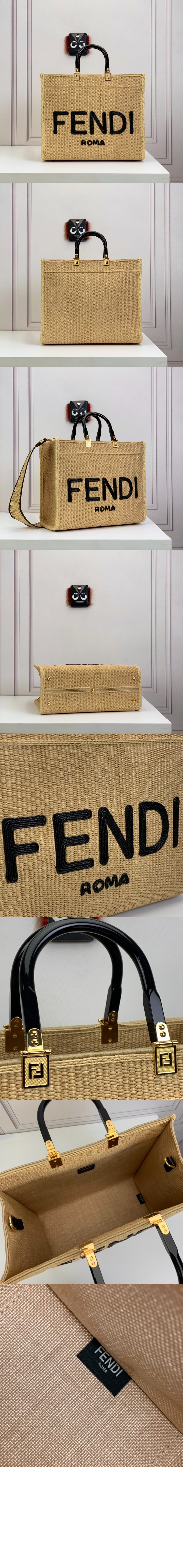 미러급레플리카사이트 | 명품레플리카 전문 쇼핑몰  | 퍼스트원 - 선샤인 쇼퍼백 미듐 8BH386 > 펜디