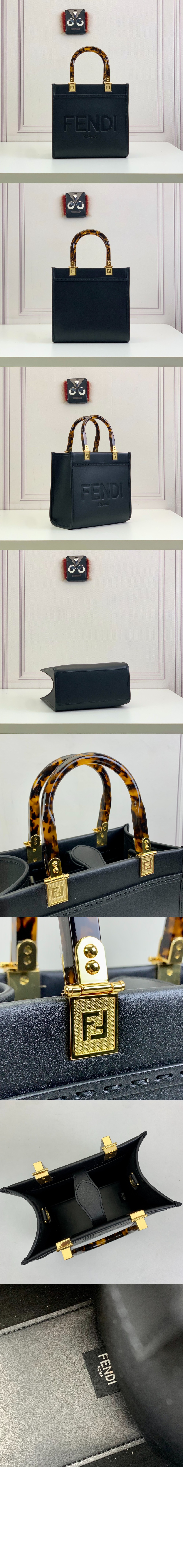 미러급레플리카사이트 | 명품레플리카 전문 쇼핑몰  | 퍼스트원 - 선샤인 쇼퍼백 스몰 8BH394 > 펜디