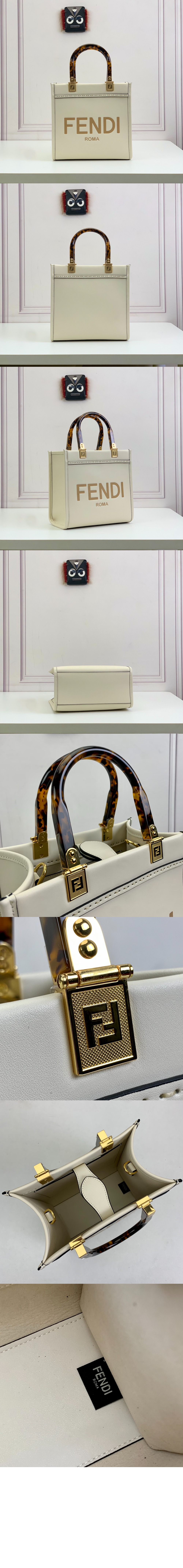 미러급레플리카사이트 | 명품레플리카 전문 쇼핑몰  | 퍼스트원 - 선샤인 쇼퍼백 스몰 8BH394 > 펜디