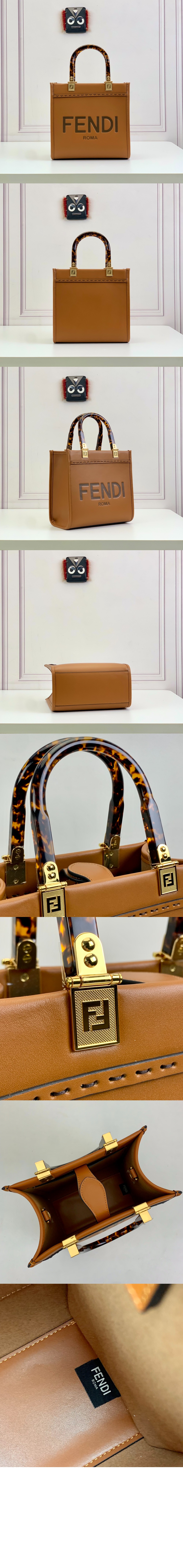 미러급레플리카사이트 | 명품레플리카 전문 쇼핑몰  | 퍼스트원 - 선샤인 쇼퍼백 스몰 8BH394 > 펜디