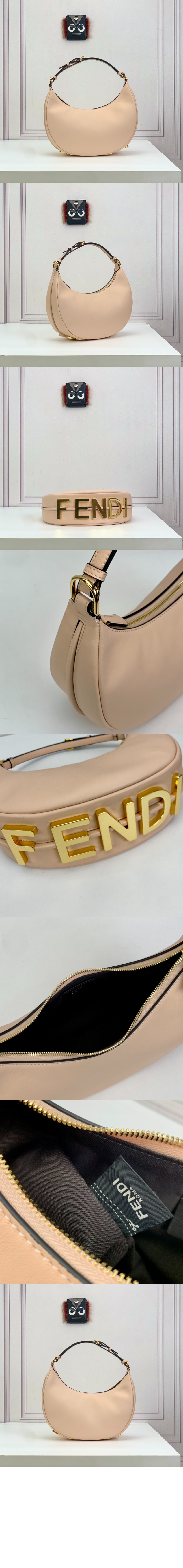 미러급레플리카사이트 | 명품레플리카 전문 쇼핑몰  | 퍼스트원 - 펜디그라피 스몰 8BR798 > 펜디