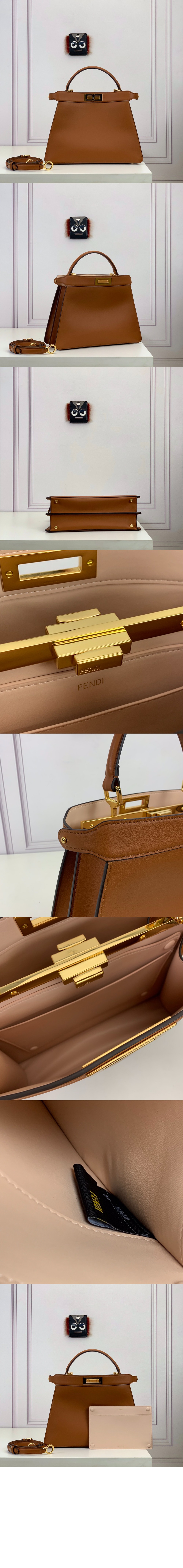 미러급레플리카사이트 | 명품레플리카 전문 쇼핑몰  | 퍼스트원 - 피카부 I SEE U 스몰 8BN327 > 펜디