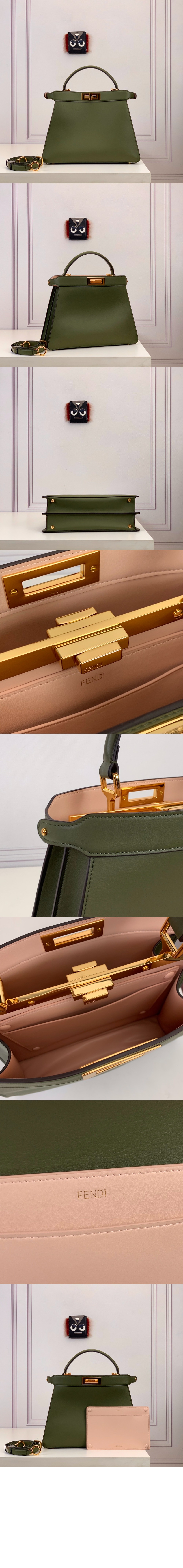 미러급레플리카사이트 | 명품레플리카 전문 쇼핑몰  | 퍼스트원 - 피카부 I SEE U 스몰 8BN327 > 펜디