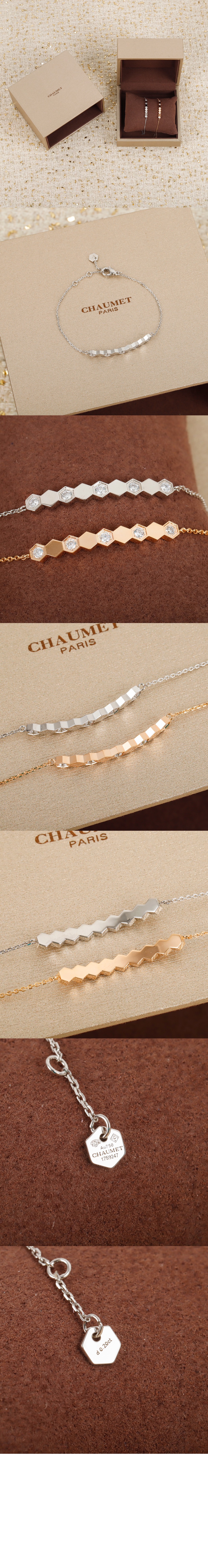 미러급레플리카사이트 | 명품레플리카 전문 쇼핑몰  | 퍼스트원 - 비 마이 러브 팔찌 084850 > 쇼메