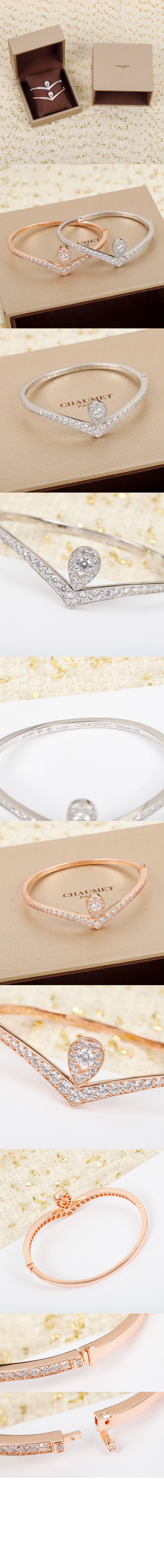 미러급레플리카사이트 | 명품레플리카 전문 쇼핑몰  | 퍼스트원 - 조세핀 아그레뜨 임페리얼 팔찌 082076 > 쇼메